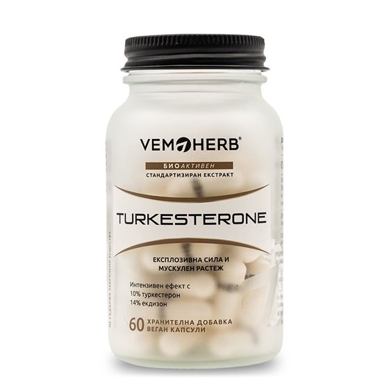 VemoHerb Turkesterone 60 kapslí