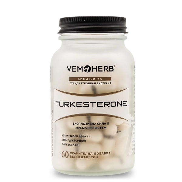 VemoHerb Turkesterone 60 kapslí