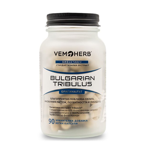 VemoHerb Tribulus Terrestris 90 kapslí