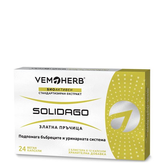 VemoHerb Solidago 24 kapslí (Zlatobýl obecný)
