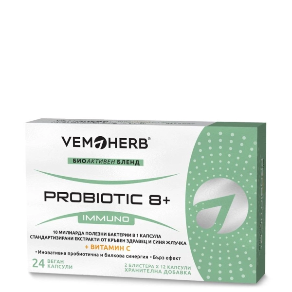 VemoHerb Probiotic 8+ Immuno 24 kapslí