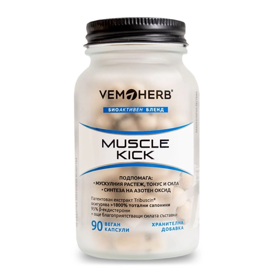 VemoHerb Muscle Kick 90 kapslí