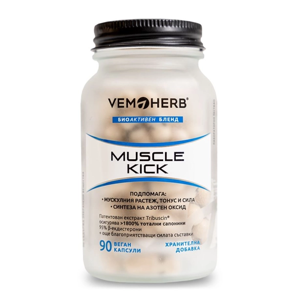 VemoHerb Muscle Kick 90 kapslí