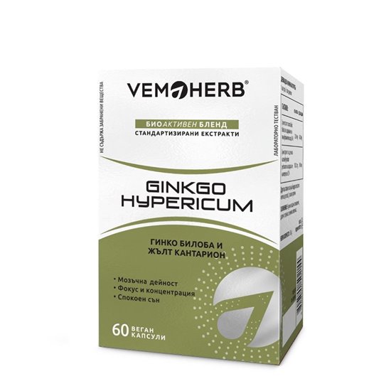 VemoHerb Ginkgo Hypericum 60 kapslí