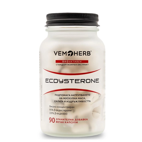 VemoHerb Beta Ecdysterone 95% 90 kapslí