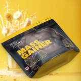 Raw Sport Elite Plant Mass Gainer 2,5kg - chocolate fudge | Hodky.cz