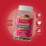 Nutrigums Cranberry 60 gummies | Hodky.cz